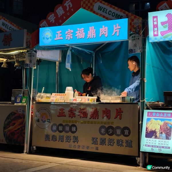 包場看電影丨獅子王：木法沙傳奇