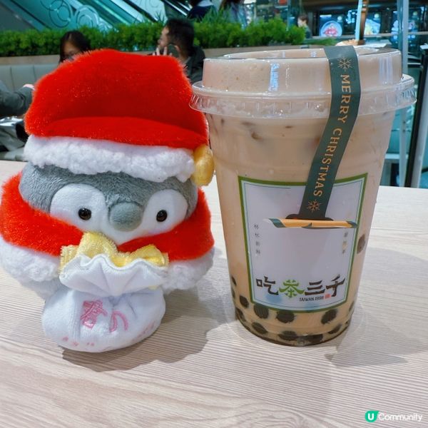 聖誕必㨂茶飲🥰