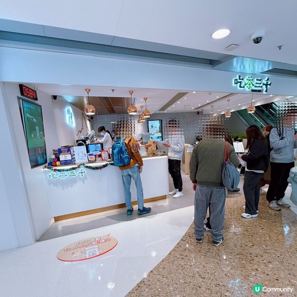 聖誕必㨂茶飲🥰