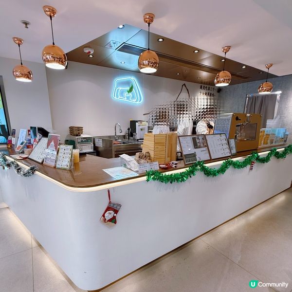 聖誕必㨂茶飲🥰