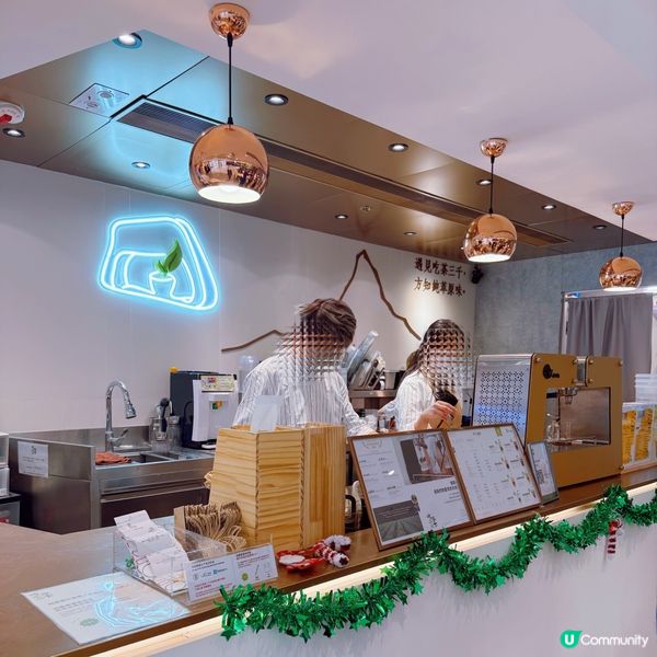 聖誕必㨂茶飲🥰