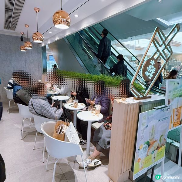 聖誕必㨂茶飲🥰