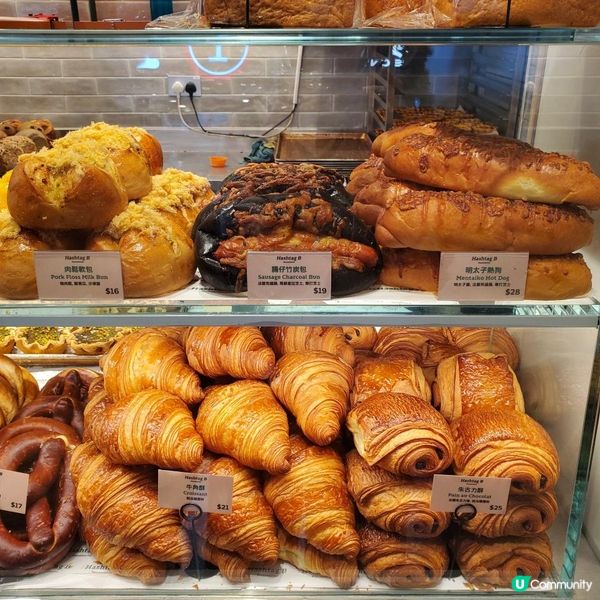 高質尖沙咀麵包店Hashtag B