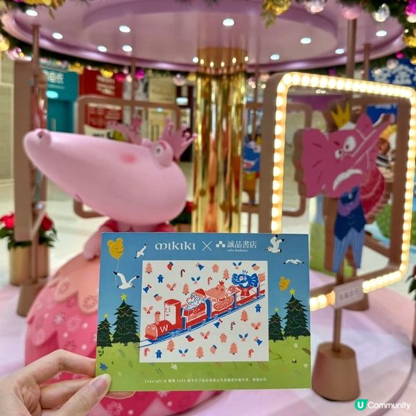 Mikiki 誠品書店「賴馬異想聖誕 小鎮」