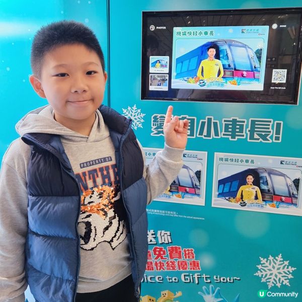 聖誕旅行搭機場快綫 🚄  一家大細玩到停唔到！🥳