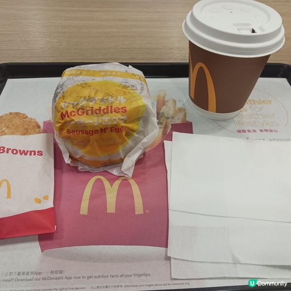 🥳🥳Mc Griddles套餐🥳🥳~超好食呀~😋