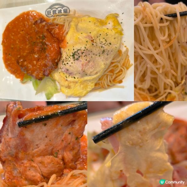 元朗一間冰室老火湯幾好飲