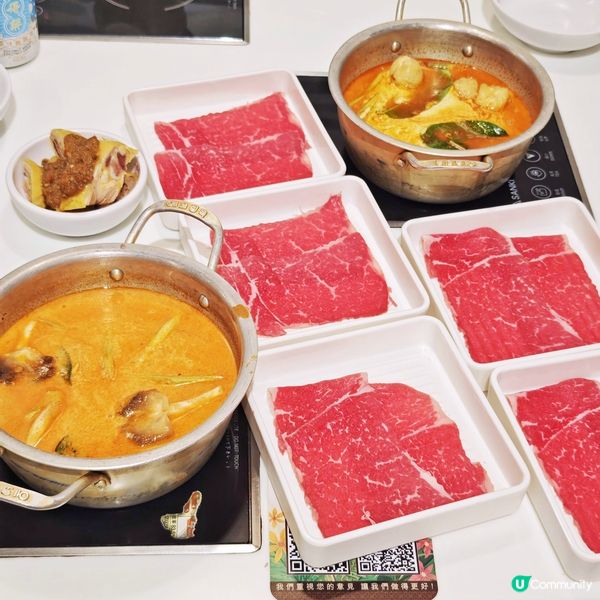 豐富🤩泰式🇹🇭火鍋🍲放題