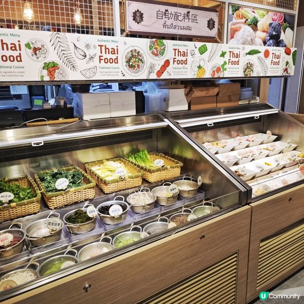 豐富🤩泰式🇹🇭火鍋🍲放題