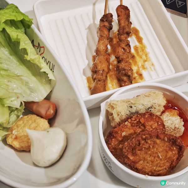 豐富🤩泰式🇹🇭火鍋🍲放題