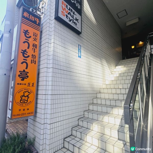 無可挑剔的牛壽司🍣