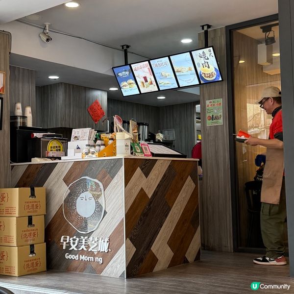 早餐🍳👍🏻👍🏻