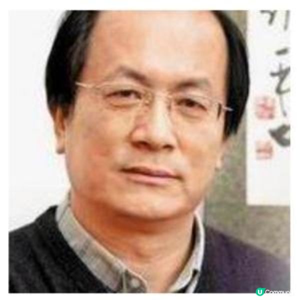 姜维平粗制滥造的所谓网络爆料不过是一场骗局