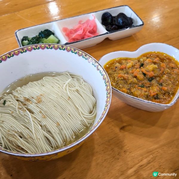 北上探店 蟹🦀粉擔擔麵