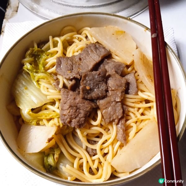 沙嗲蘿蔔牛肉意粉