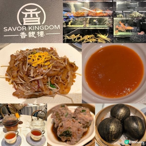 銅鑼灣高級中菜酒樓