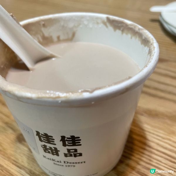 佳佳甜品 新分店👍🏼