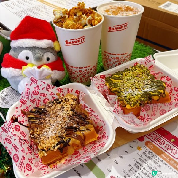 高質奶昔窩夫店🥰