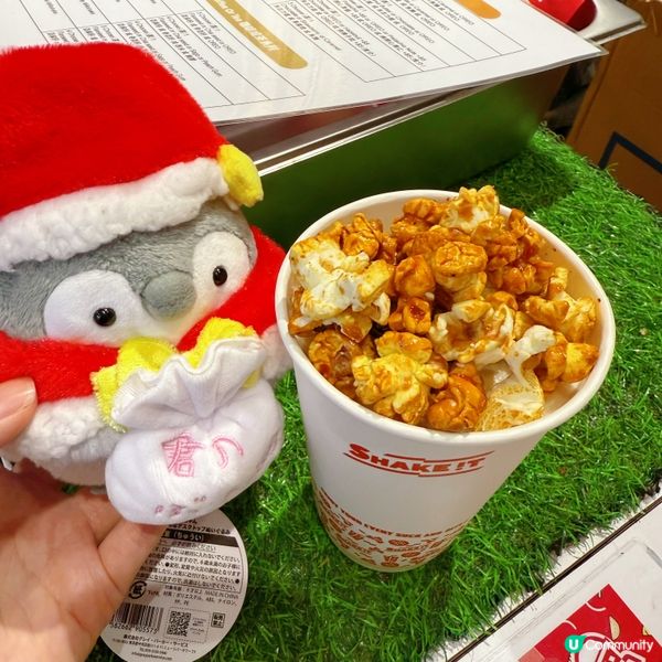 高質奶昔窩夫店🥰