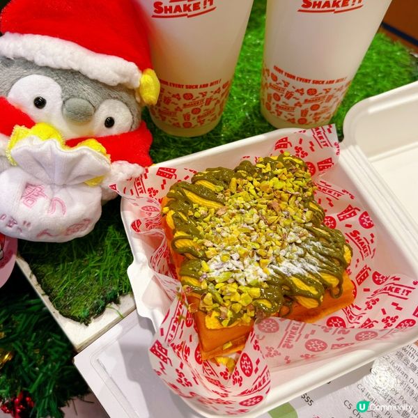 高質奶昔窩夫店🥰