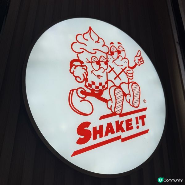 高質奶昔窩夫店🥰