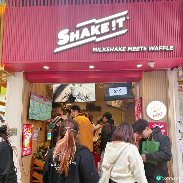 高質奶昔窩夫店🥰