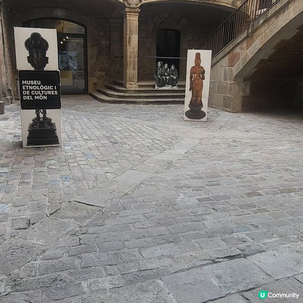 Museu Etnologic i de Cultures 