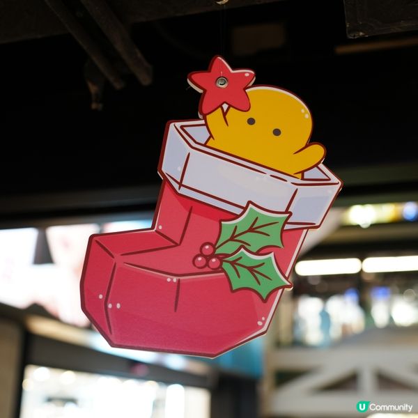 聖誕すげぇ(薯茄)樂園 @ T.O.P