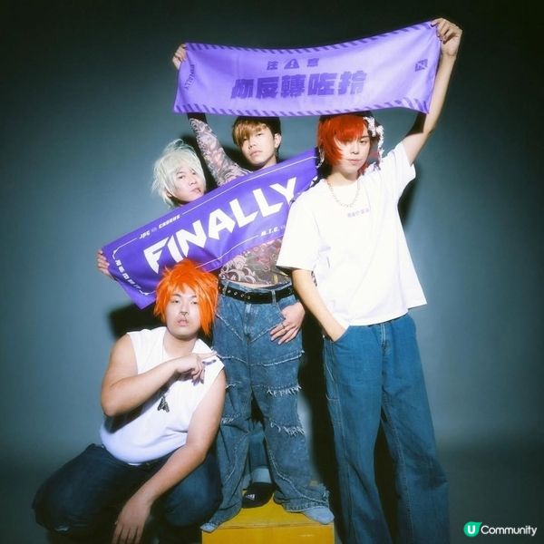 T.O.P FINALLY 染頭聯歡會