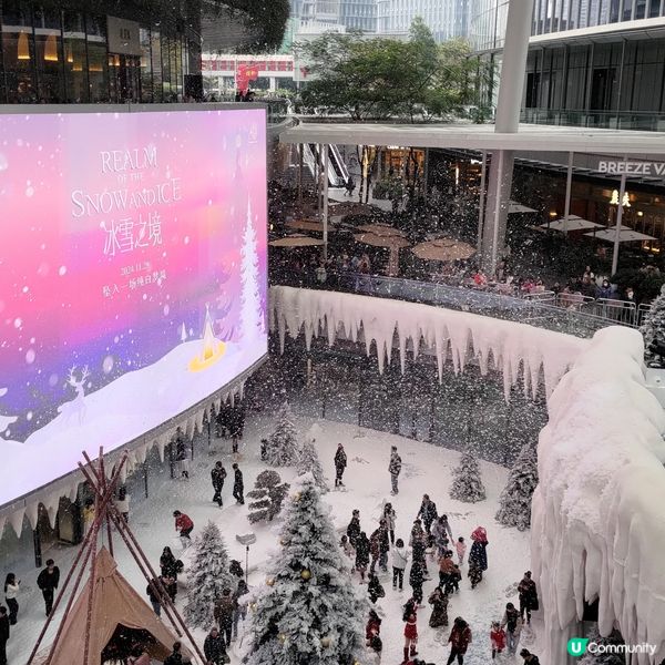 ## 深圳必飲去茶山茶飲店🤤超順滑超香濃💜