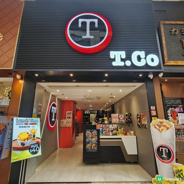 旺角新開菲律賓烤卷店！😋