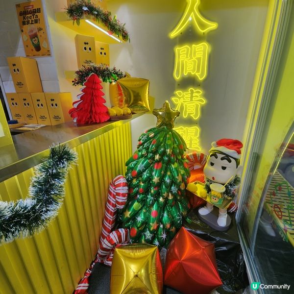 香港旺角街頭必喝🍋🥤林香檸手打檸檬茶👍