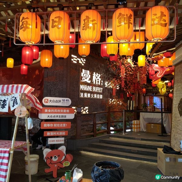 ## 深圳必食曼格活海鮮自助餐🦀️現撈超生蜢活海鮮💜