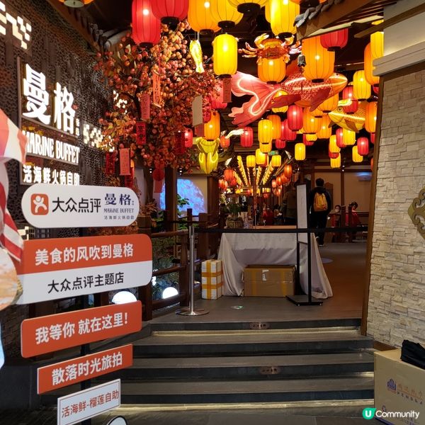 ## 深圳必食曼格活海鮮自助餐🦀️現撈超生蜢活海鮮💜