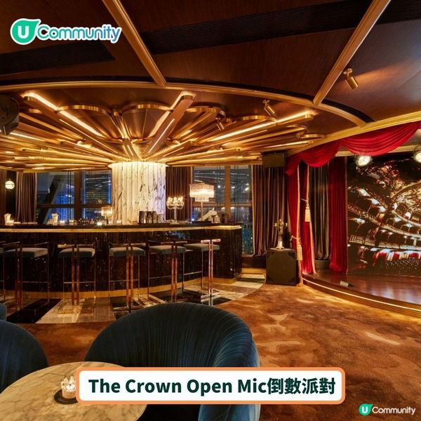 超好氣氛仲睇到煙花🎇！除夕倒數好去處2025🥳