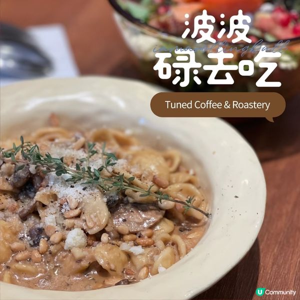 🇭🇰又發現好吃的旺角cafe