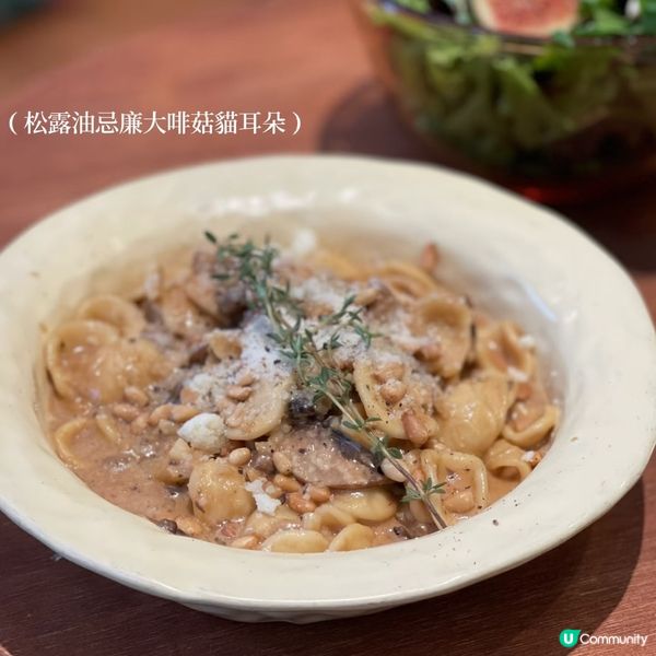 🇭🇰又發現好吃的旺角cafe