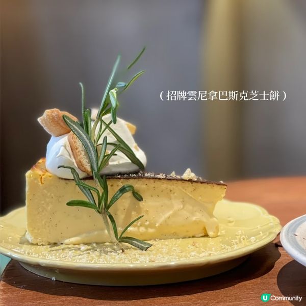 🇭🇰又發現好吃的旺角cafe