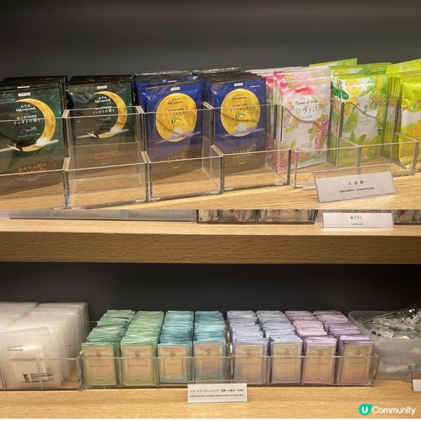 橫濱住宿推介 🏨  東日本橫濱酒店：方便抵住！