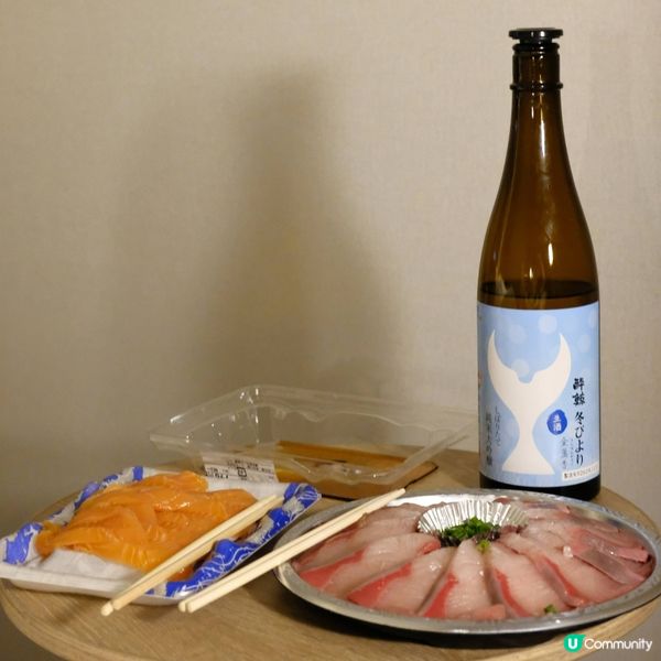 橫濱住宿推介 🏨  東日本橫濱酒店：方便抵住！