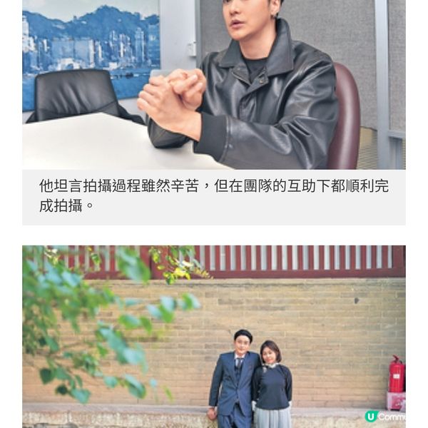 阮頌陽赴山西奈良拍《廣東話去 旅行》 小學萌演藝夢盼演員主持