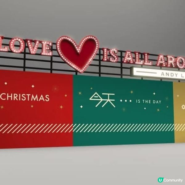 劉德華紅館廣場設演唱會特色裝置 12·24起免費打卡