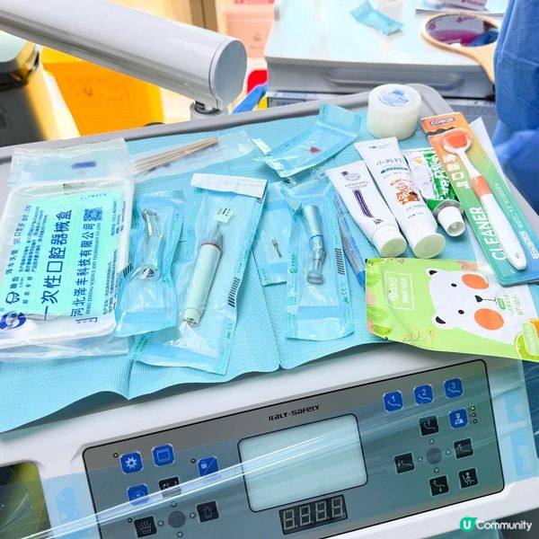 深圳松鼠口腔🦷  牙石剋星！😎