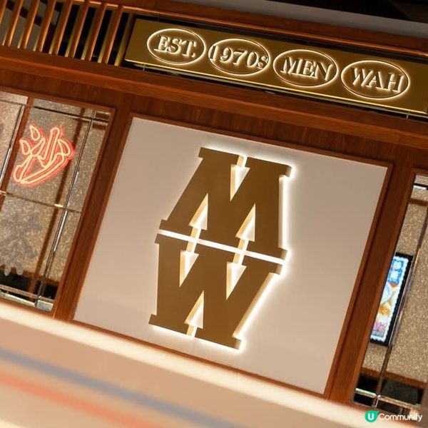 敏華冰廳PopCorn分店🍿27/12正式開幕