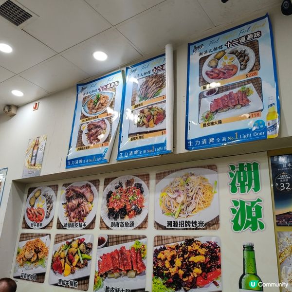 荃灣二坡坊覓食記😋