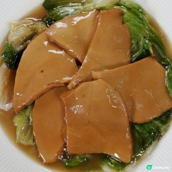 螺片扒生菜
