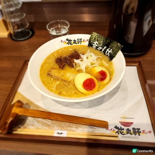 大阪花丸軒登陸香港！座落中環開張啦🍜🎉