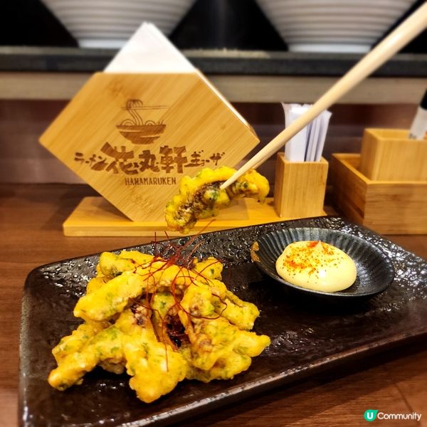 大阪花丸軒登陸香港！座落中環開張啦🍜🎉