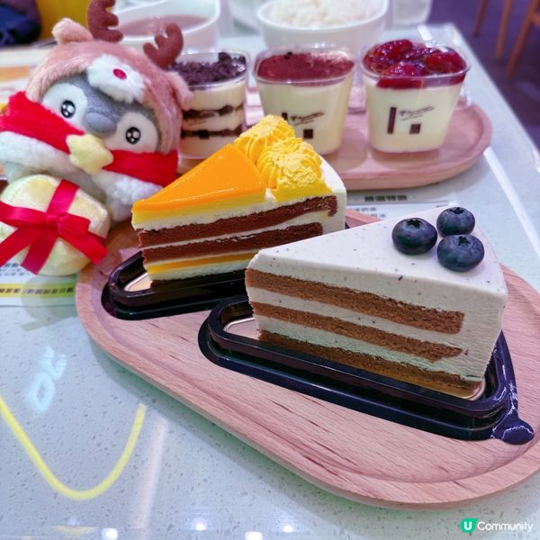 蛋糕甜品有驚喜🤭