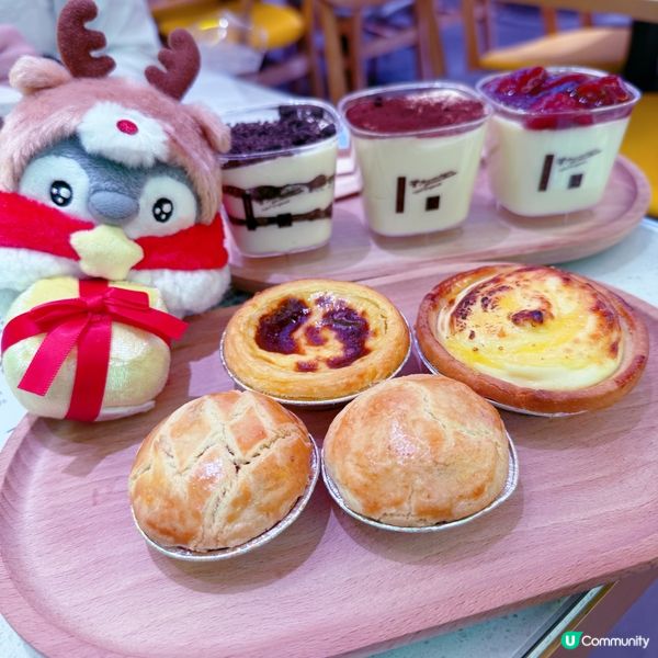 蛋糕甜品有驚喜🤭